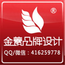 靈動(dòng)空間視覺(jué)工作室 賦予企業(yè)形象舞臺(tái)之美