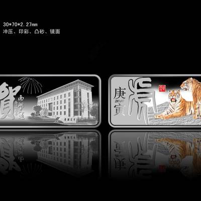 以禮載道 企業(yè)定制禮品與企業(yè)形象的系統(tǒng)化塑造